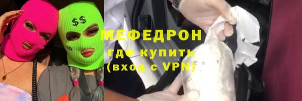 mix Верхний Тагил