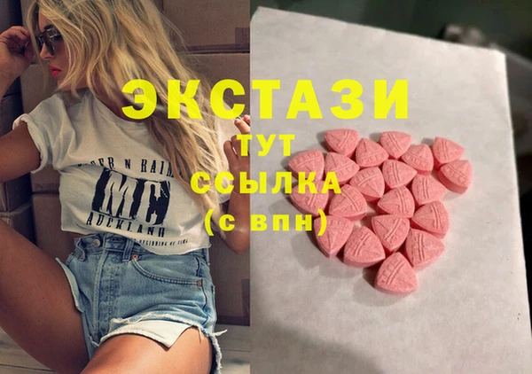 mix Верхний Тагил